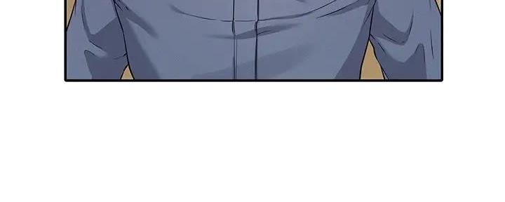 理工生礼物漫画,第17话1图
