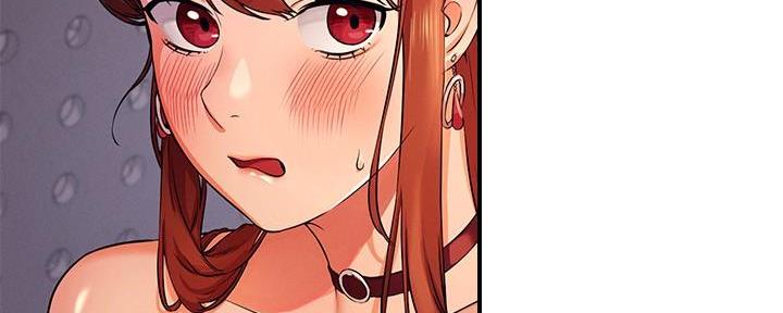 理工系女神漫画,第23话1图