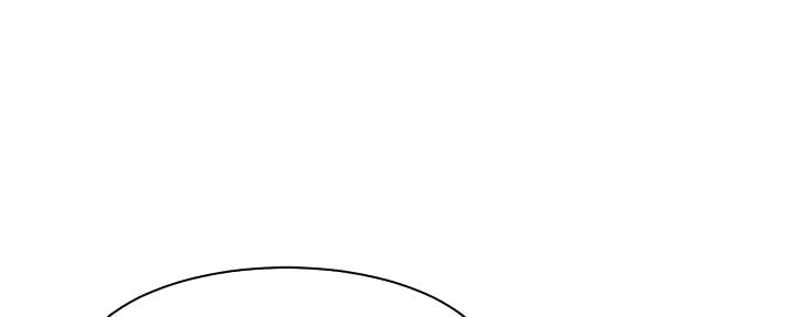 理工系女神漫画,第24话2图