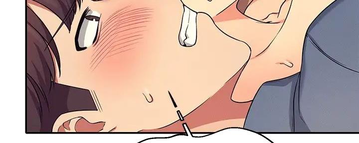 理工生礼物漫画,第16话2图