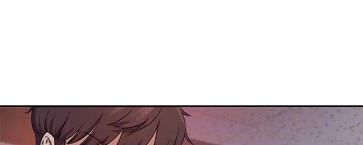 理工生礼物漫画,第17话2图