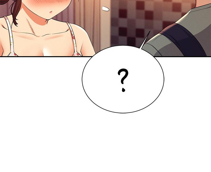 理工系女神漫画,第75话1图