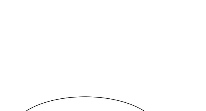 理工生礼物漫画,第31话1图
