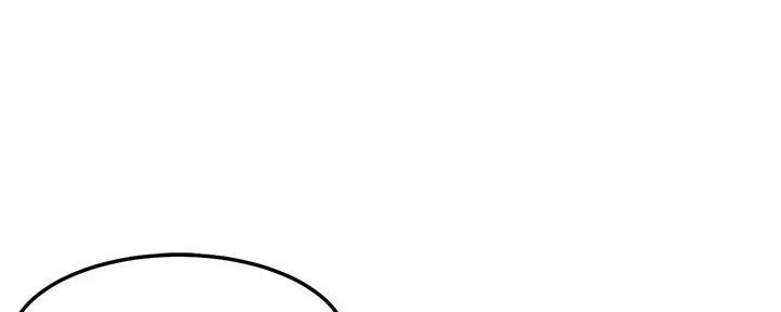 理工生礼物漫画,第3话1图