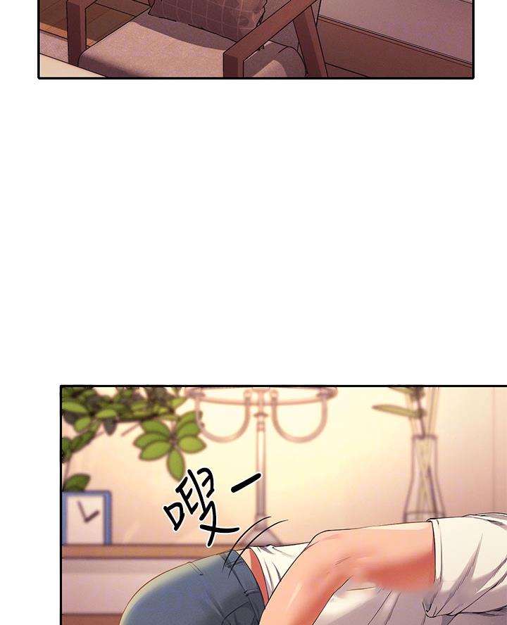 理工生礼物漫画,第56话1图