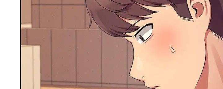 理工生礼物漫画,第15话2图