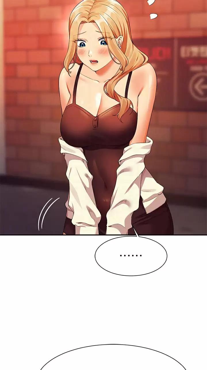 理工生礼物漫画,第120话2图