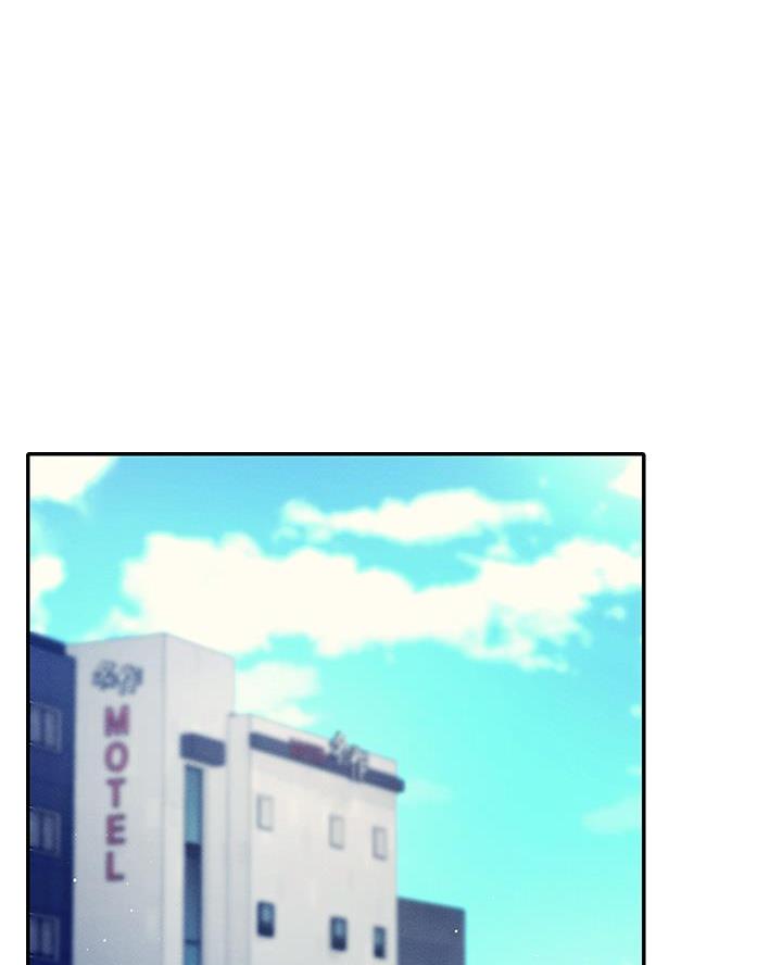 理工生礼物漫画,第50话1图