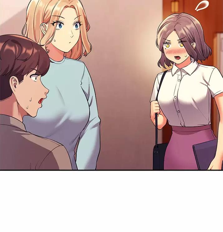 理工系女神漫画,第95话1图