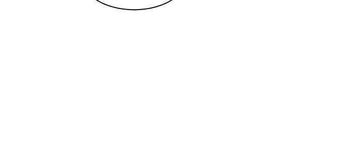 理工生礼物漫画,第17话2图