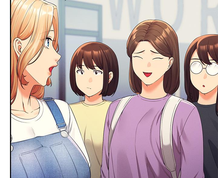 理工生礼物漫画,第74话1图