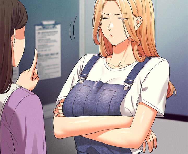 理工生礼物漫画,第74话2图