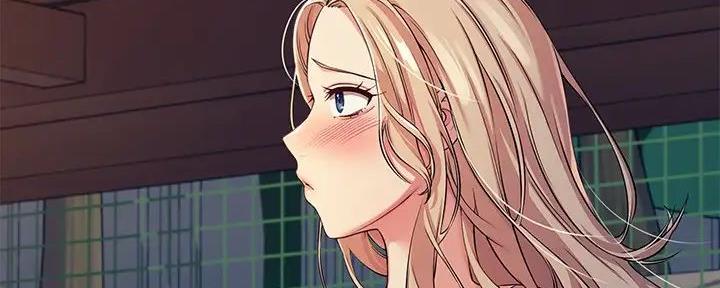 理工系女神漫画,第11话2图