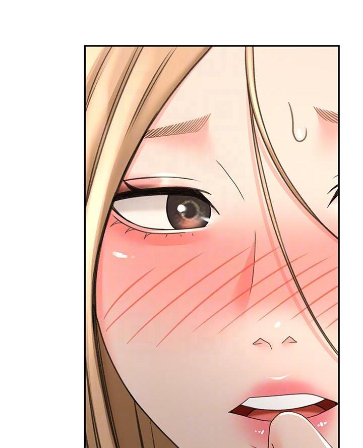 无尘剑道馆漫画,第58话2图