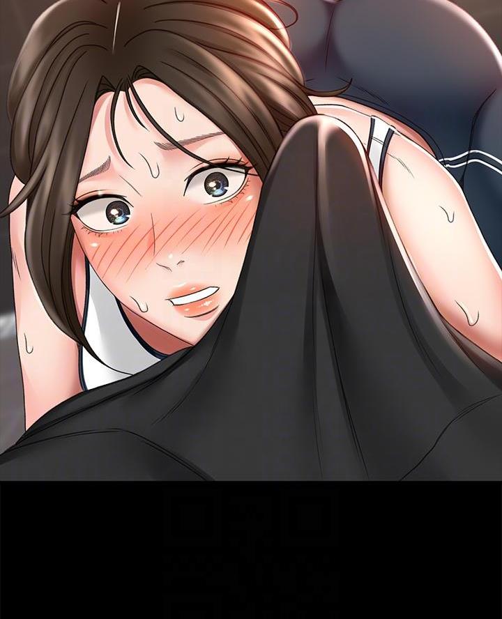 无尘剑道馆漫画,第46话2图