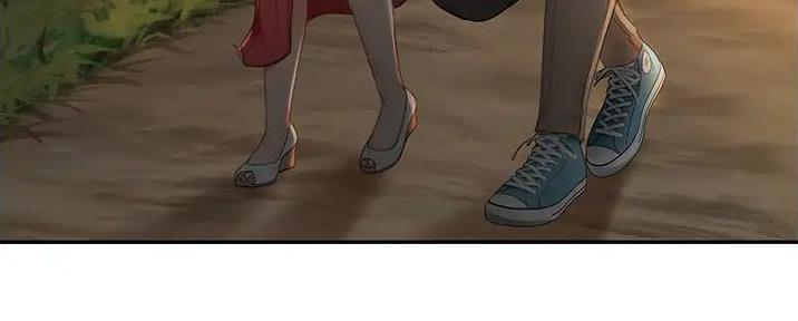无尘剑道馆漫画,第11话2图