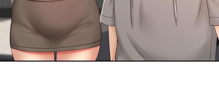 无尘剑道馆漫画,第26话2图