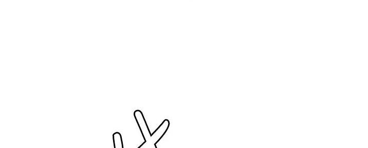 无尘剑道馆漫画,第8话2图