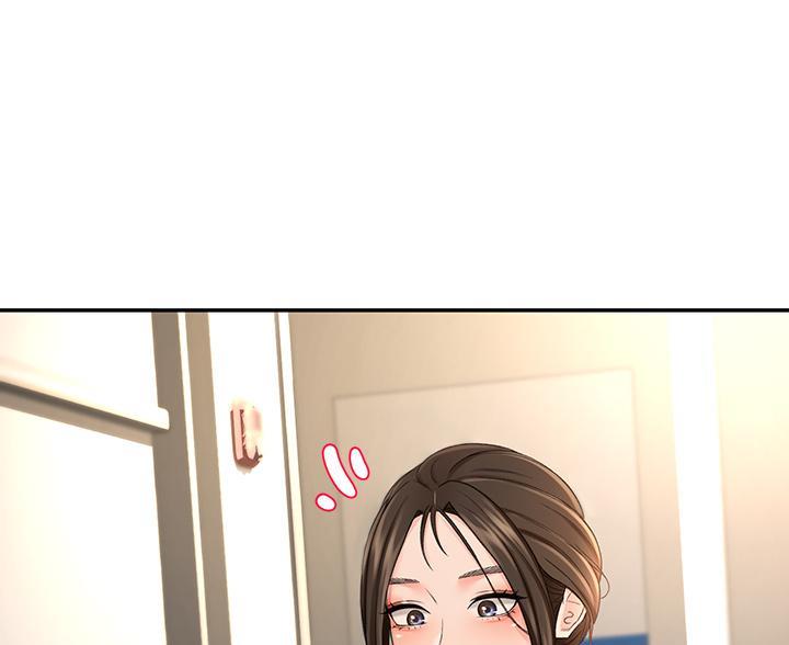 无尘剑道馆漫画,第39话2图