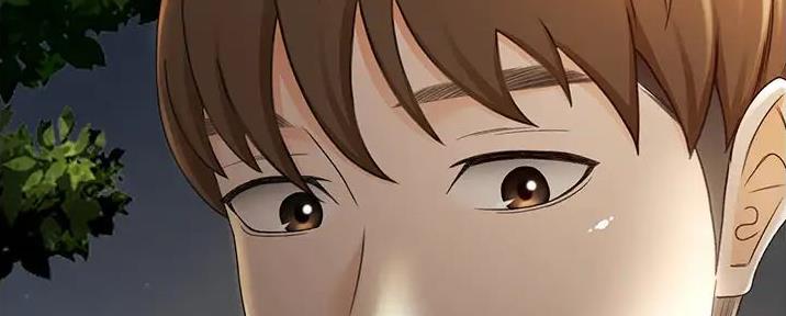 无尘剑道馆漫画,第11话2图