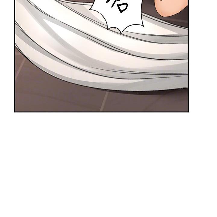无尘剑道馆漫画,第57话2图