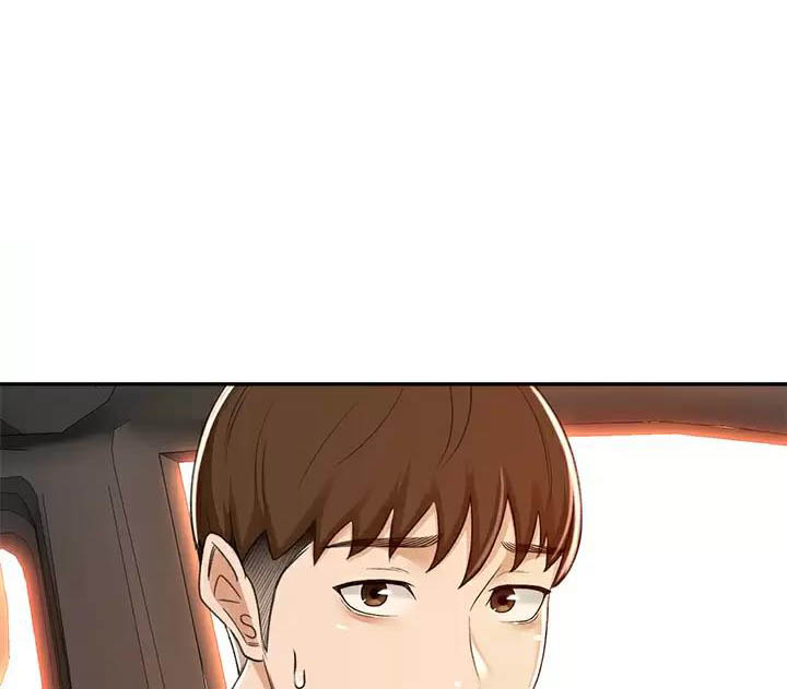 无尘剑道馆漫画,第94话1图