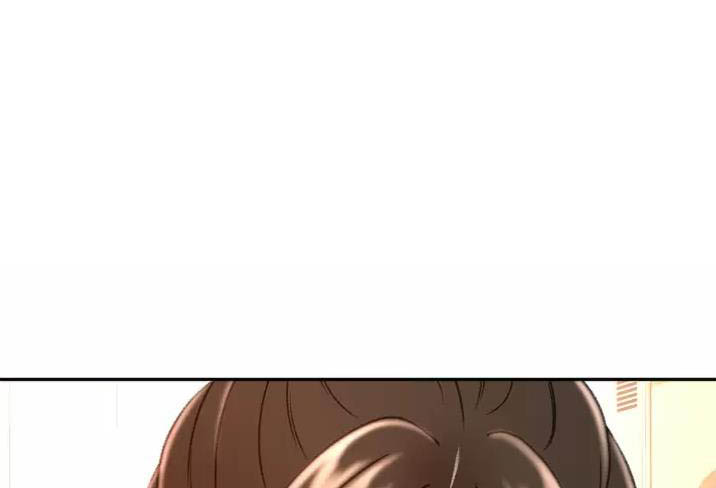 无尘剑道馆漫画,第101话1图