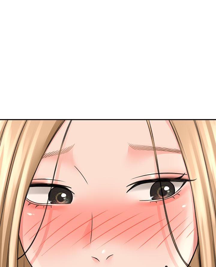 无尘剑道馆漫画,第58话2图