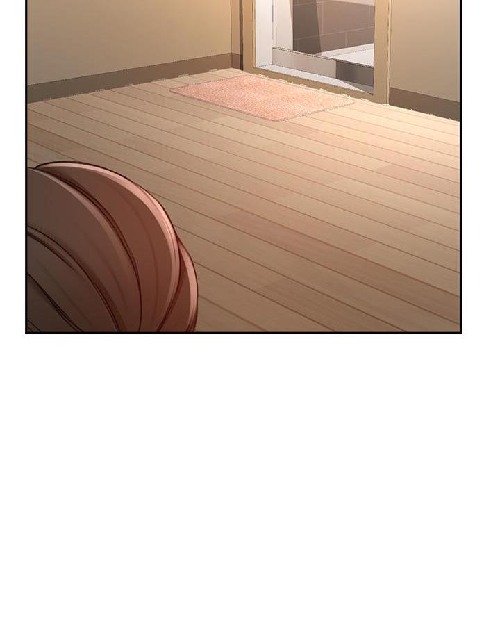 无尘剑道馆漫画,第46话2图