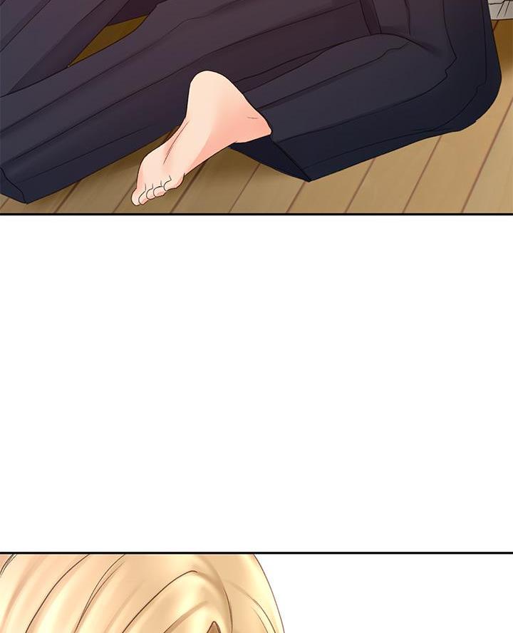 无尘剑道馆漫画,第55话2图