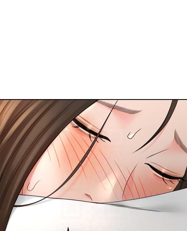 无尘剑道馆漫画,第61话2图