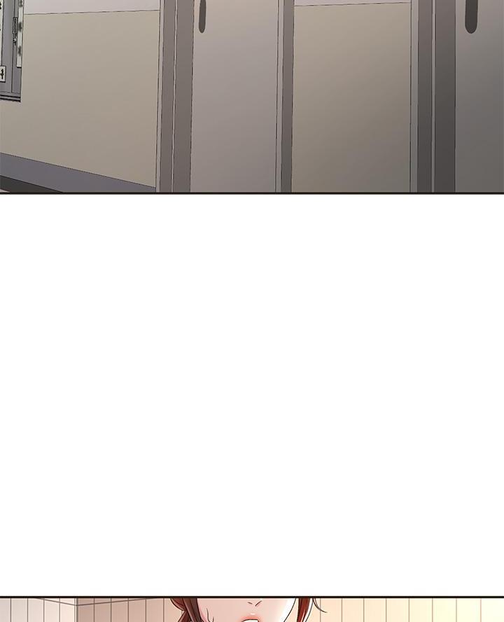 无尘剑道馆漫画,第65话2图