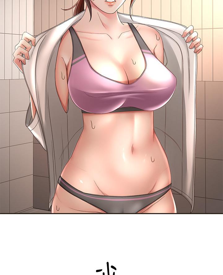 无尘剑道馆漫画,第65话1图