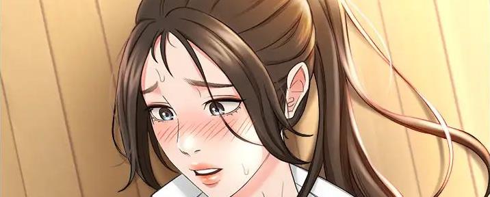 无尘剑道馆漫画,第10话1图