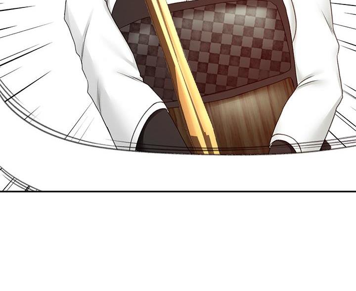 无尘剑道馆漫画,第74话2图