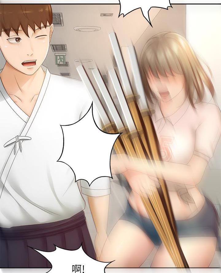 无尘剑道馆漫画,第64话1图