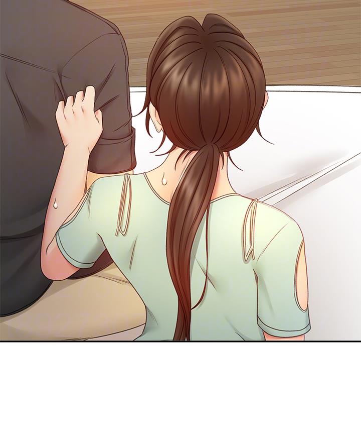 无尘剑道馆漫画,第70话2图