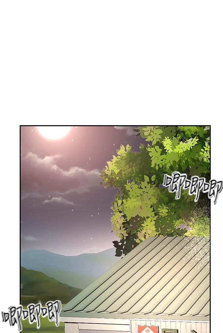 无尘剑道馆漫画,第121话1图