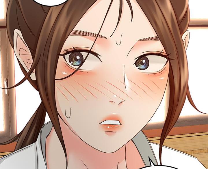 无尘剑道馆漫画,第76话2图