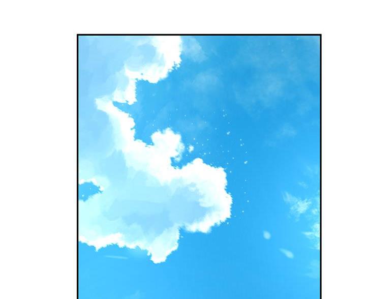 无尘剑道馆漫画,第79话2图