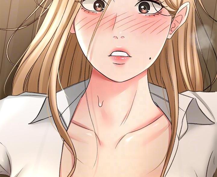 无尘剑道馆漫画,第35话2图
