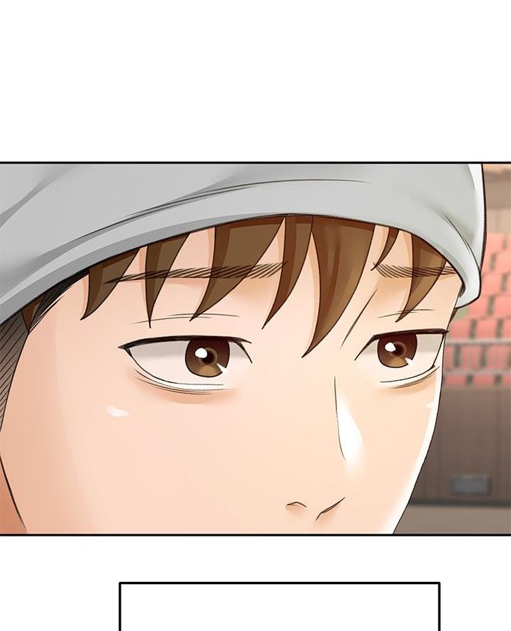 无尘剑道馆漫画,第64话1图
