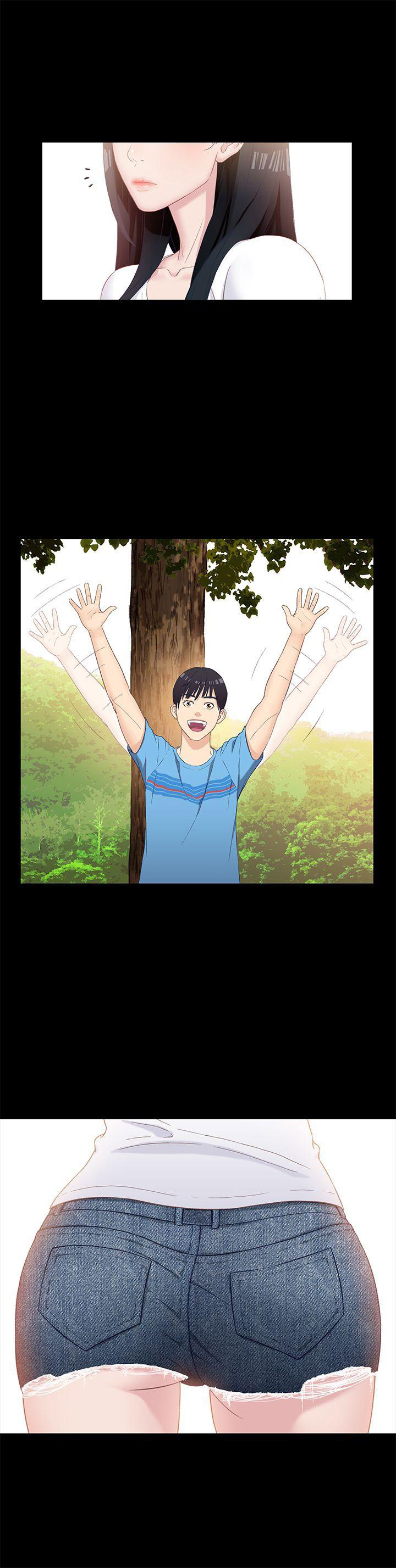 待兄妹关系漫画,第1话2图