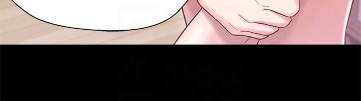 待兄妹关系漫画,第9话2图