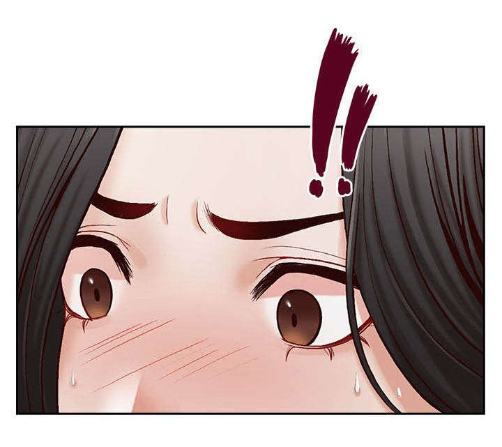 brother之争漫画,第18话2图