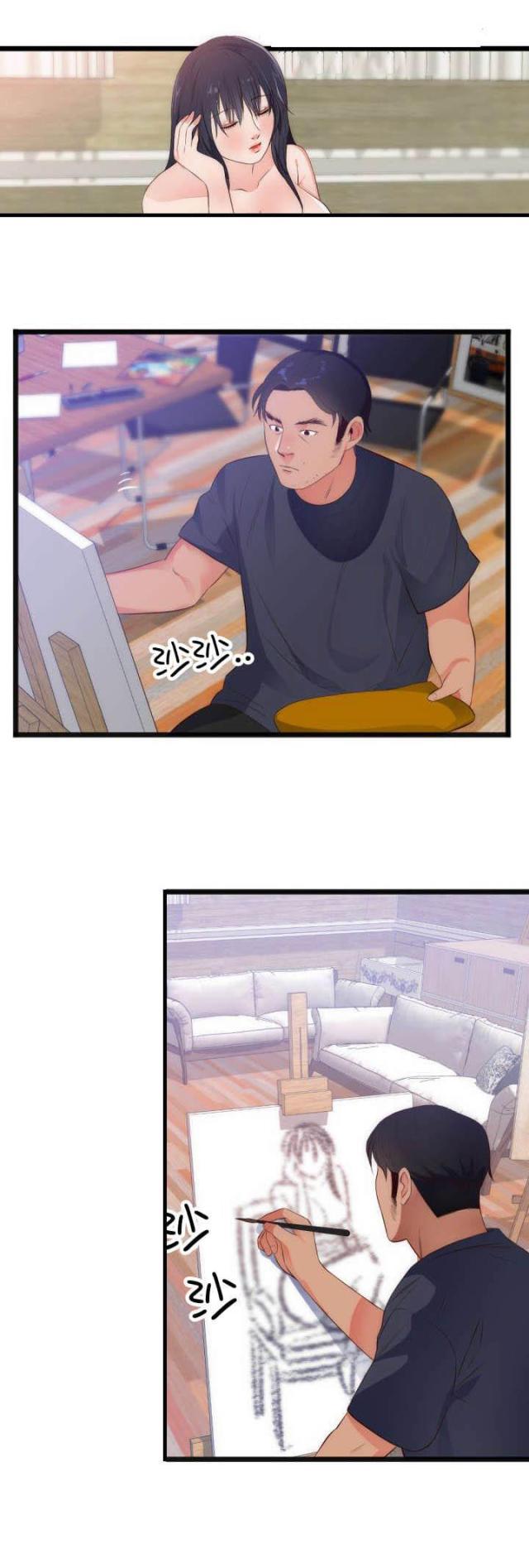 替身之恋漫画,第33话1图