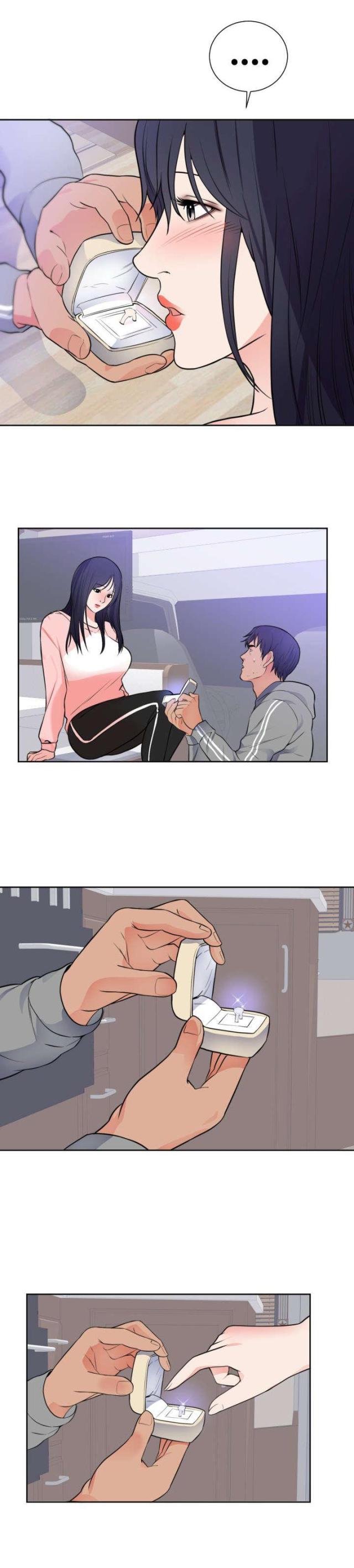 替身之恋漫画,第49话2图