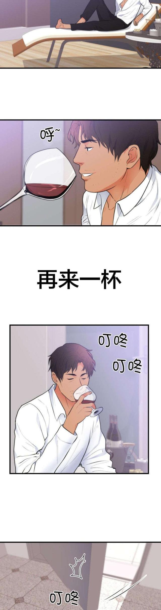 替身之恋漫画,第55话2图