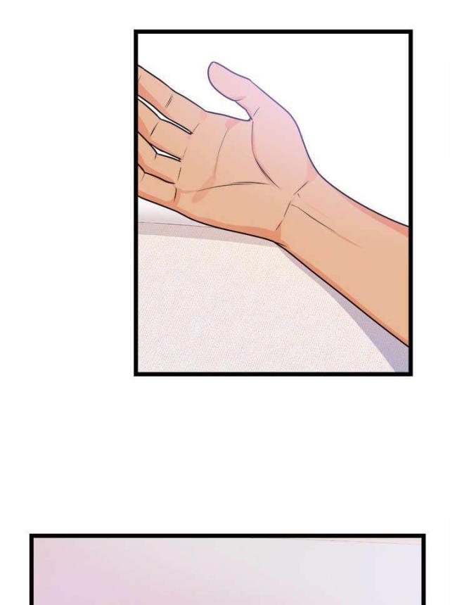 替身之恋漫画,第46话1图