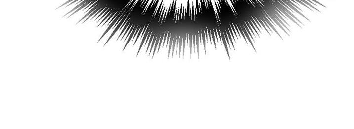 懵懂时光韩漫在线观看漫画,第238话2图